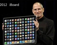 未来のアップル　iPhone、iPadの次はiBoardにiMat？