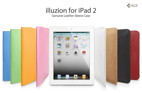 SPIGEN SGP 初代iPad / iPad2 / The new iPad 本革 ケース illuzionシリーズ